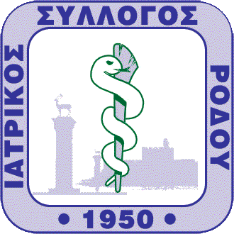 SIMA 0