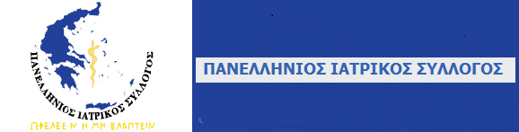 pis.gr