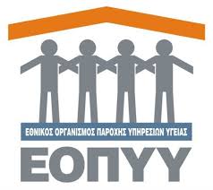 EOPYY