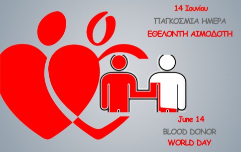 blood donor day 5