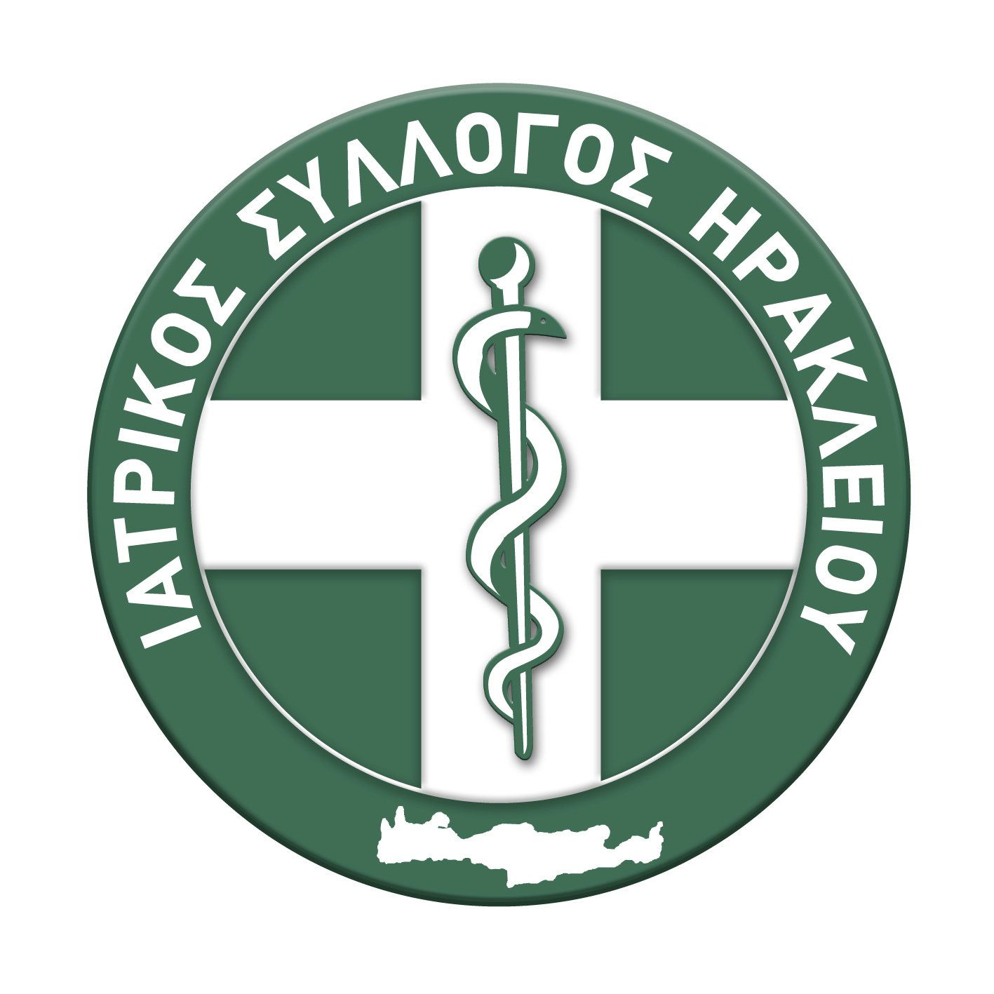 ish logo