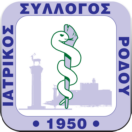 isr logopng 2