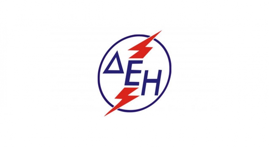 DEI