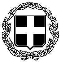 elliniki dimokratia logo
