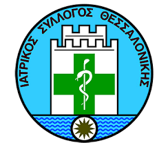 is thessalonikis