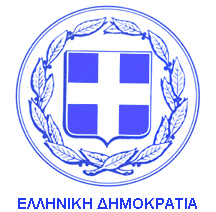 ELLINIKH DIMOKRATIA