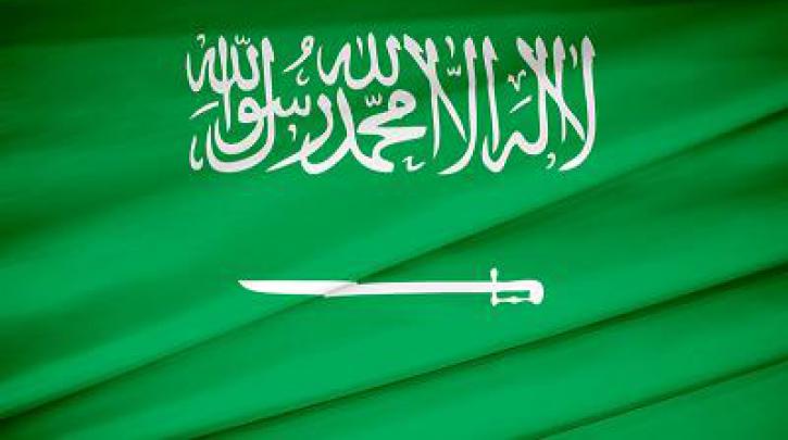 saudiarabian 0 0