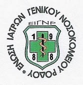 rodos logo