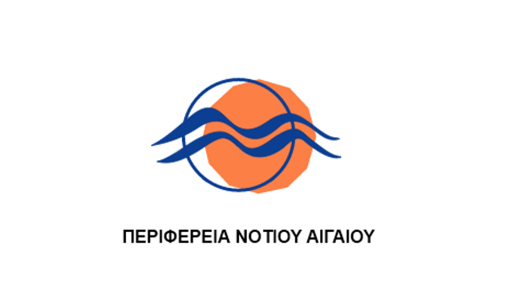 notio aigaio logo