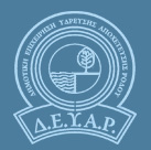 deyar logo
