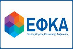 EFKA