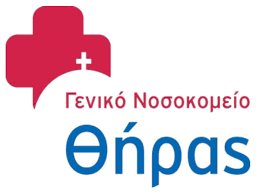 geniko nosokomeio santorinis