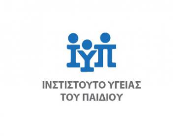 INSTITOYTO YGEIAS TOY PAIDIOY