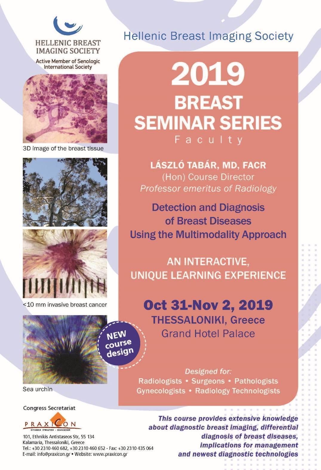 breast seminars