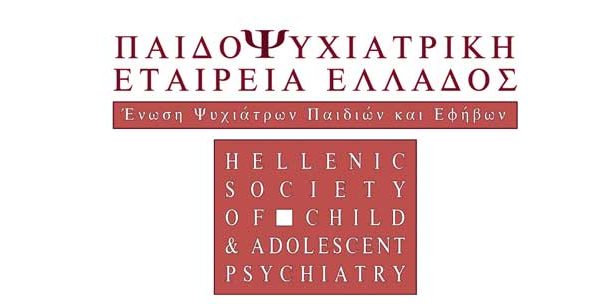 paidopsixiatriki etaireia ellados 610x304