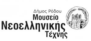 museum logo 2 300x135