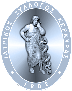 IATRIKOS SYLLOGOS KERKYRAS