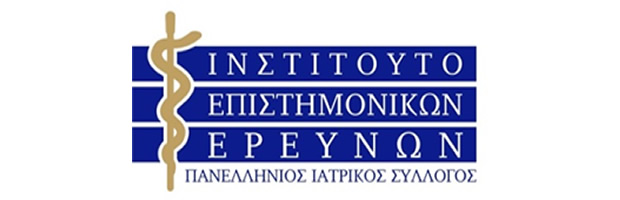 Pis Inst