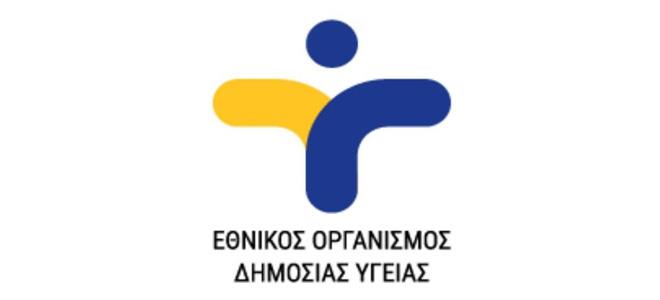 eody logo 660