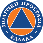 gscp logo xoris grammata 0