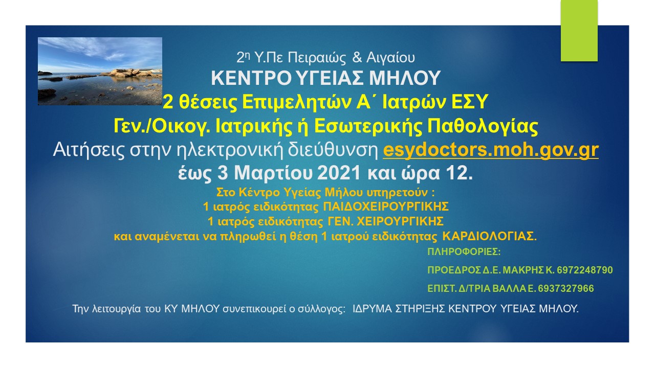 KY MHLOU