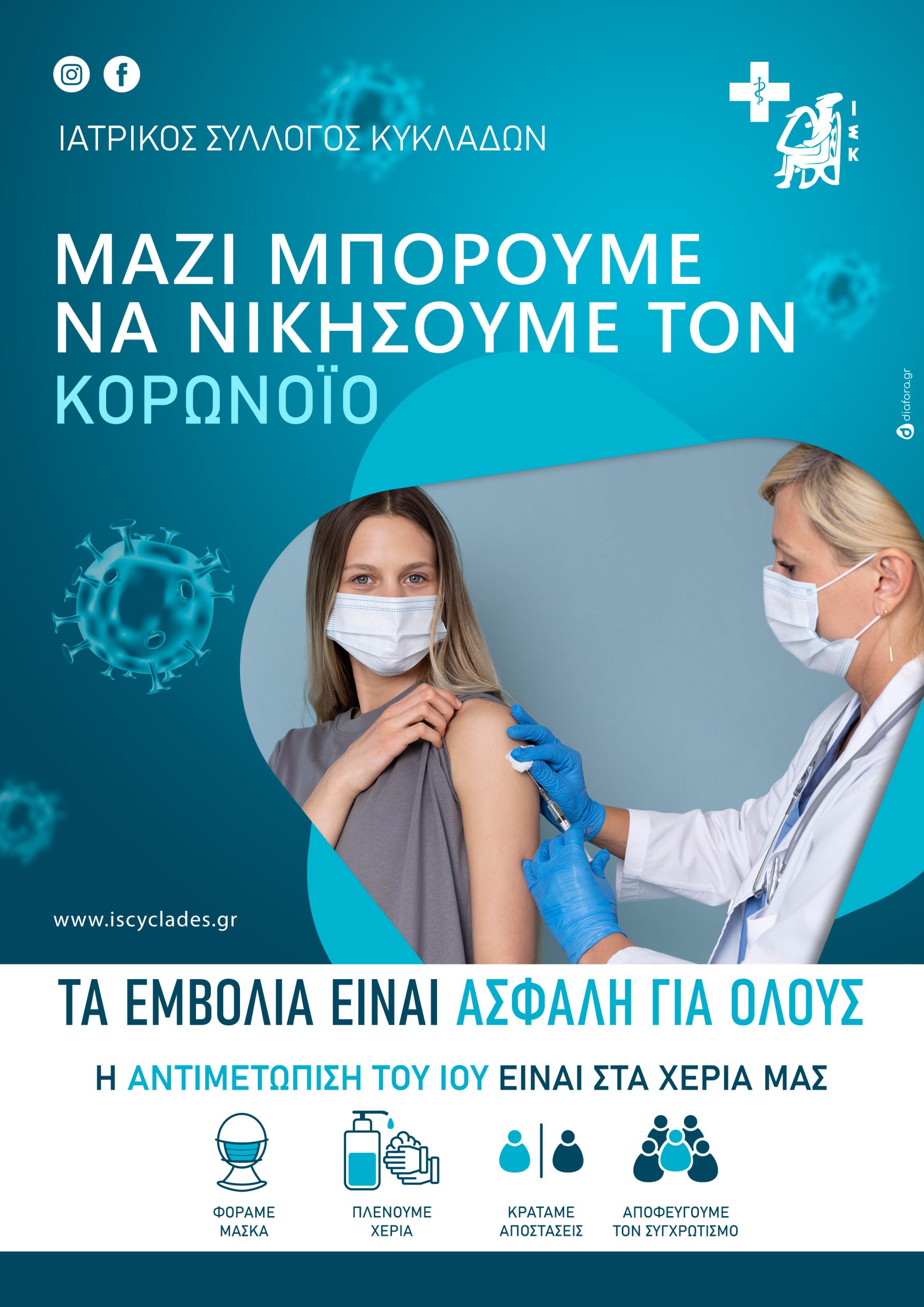 poster3