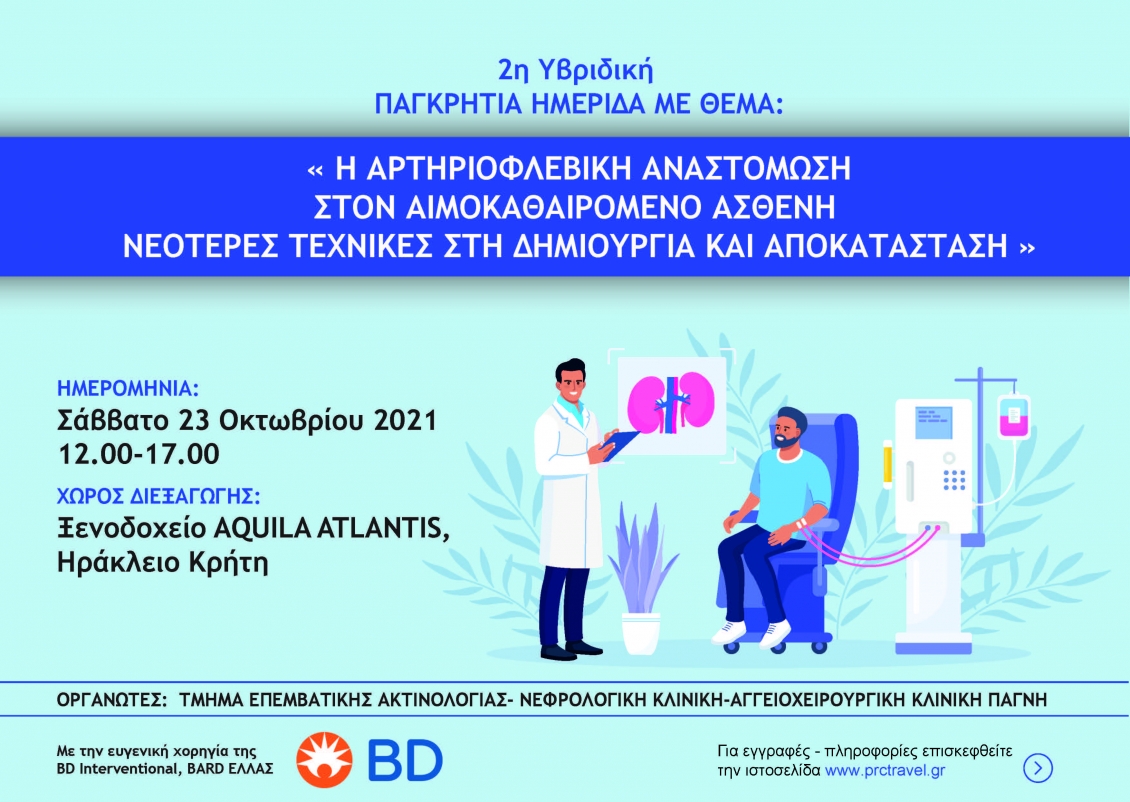 dd45d054dfce696b68bc0b43a11d1bfe XL