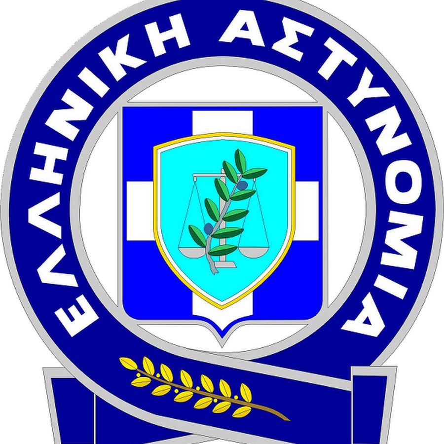 astynomia logo