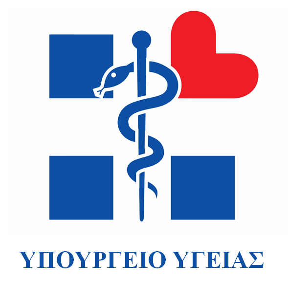 c21b55 ministryofhealthlogo